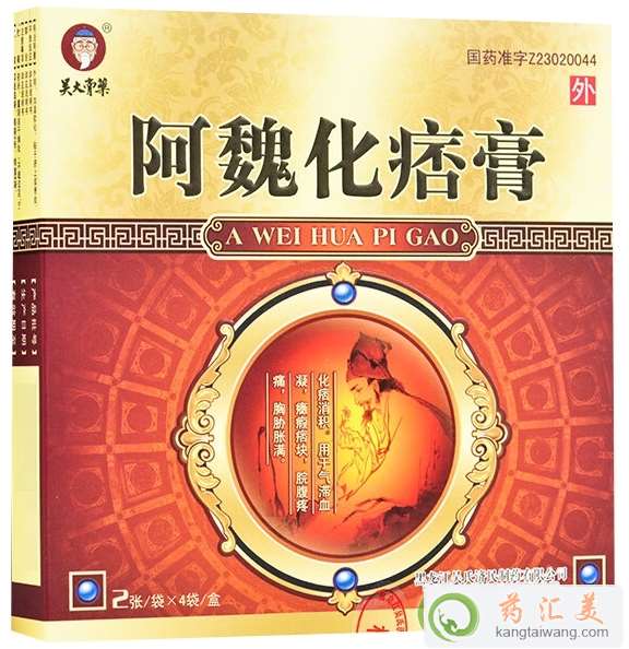 微信截圖_20230908155827.png 微信截圖_20230908155827.png