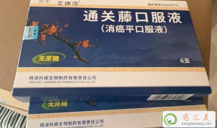 ͨP(gun)ٿڷҺĲ(yng)