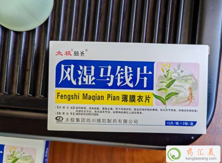 L(fng)RX(qin)Ƭ̫O(d)ʥʲôI(mi)