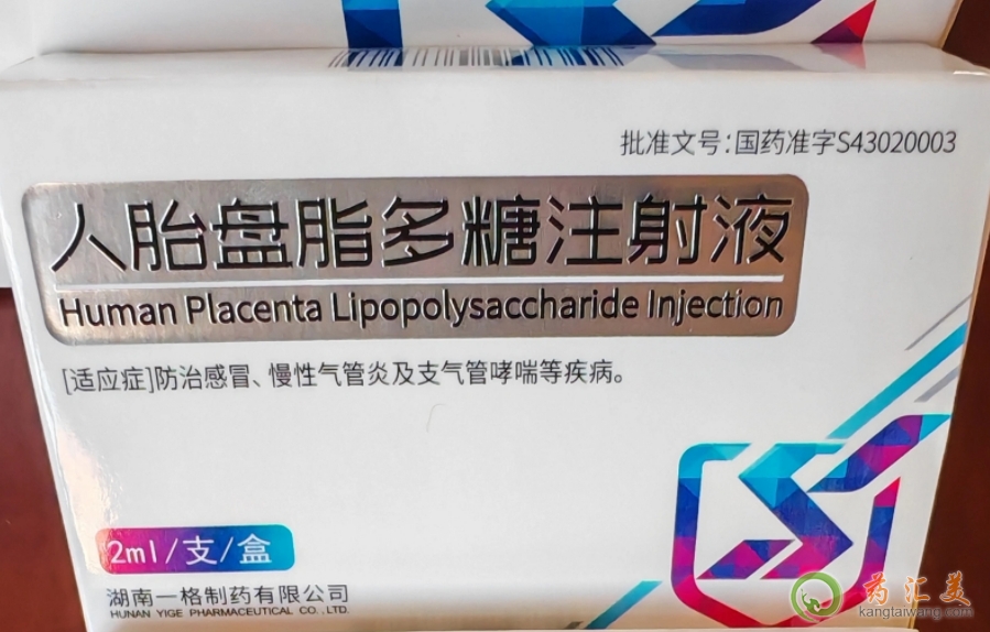 ̥P(pn)֬ע䌦(du)hpvЧ