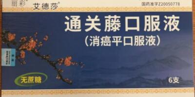 ͨPٿڷҺ(ƽڷҺ)ЧcãXһУԶ