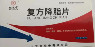 ͷ֬Ƭ֥öXһЧcu